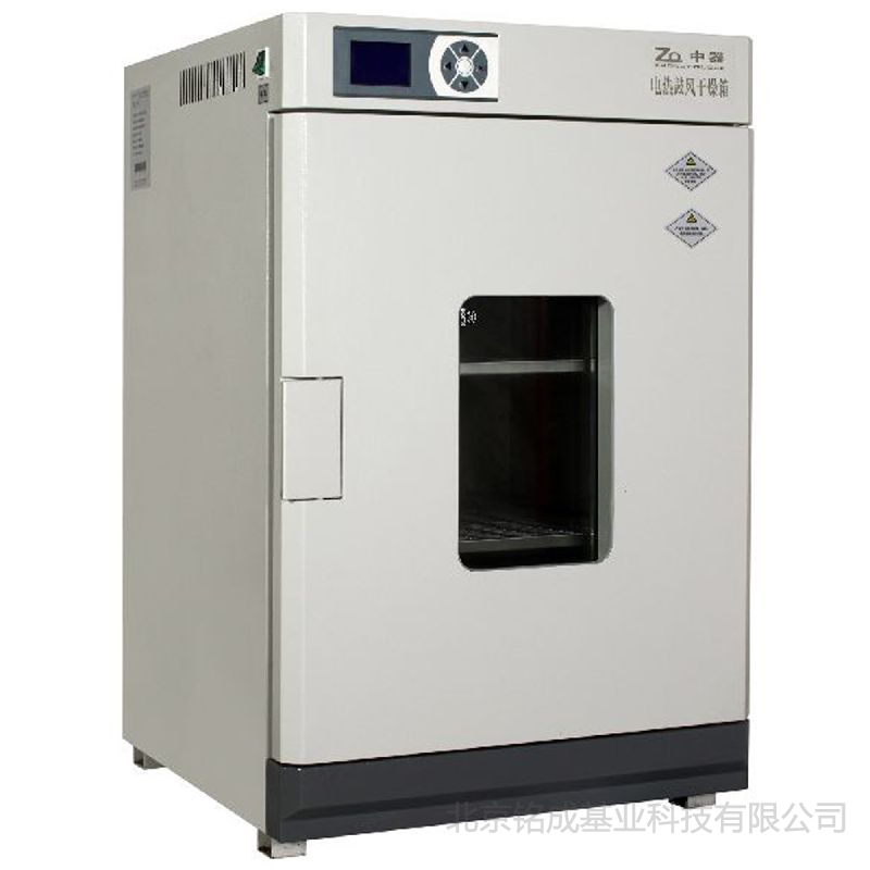 液晶仪表立式干燥箱(DHG-9140AL)